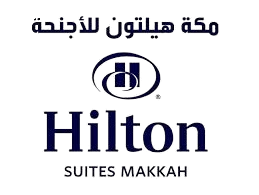 Hilton Suites Makkah